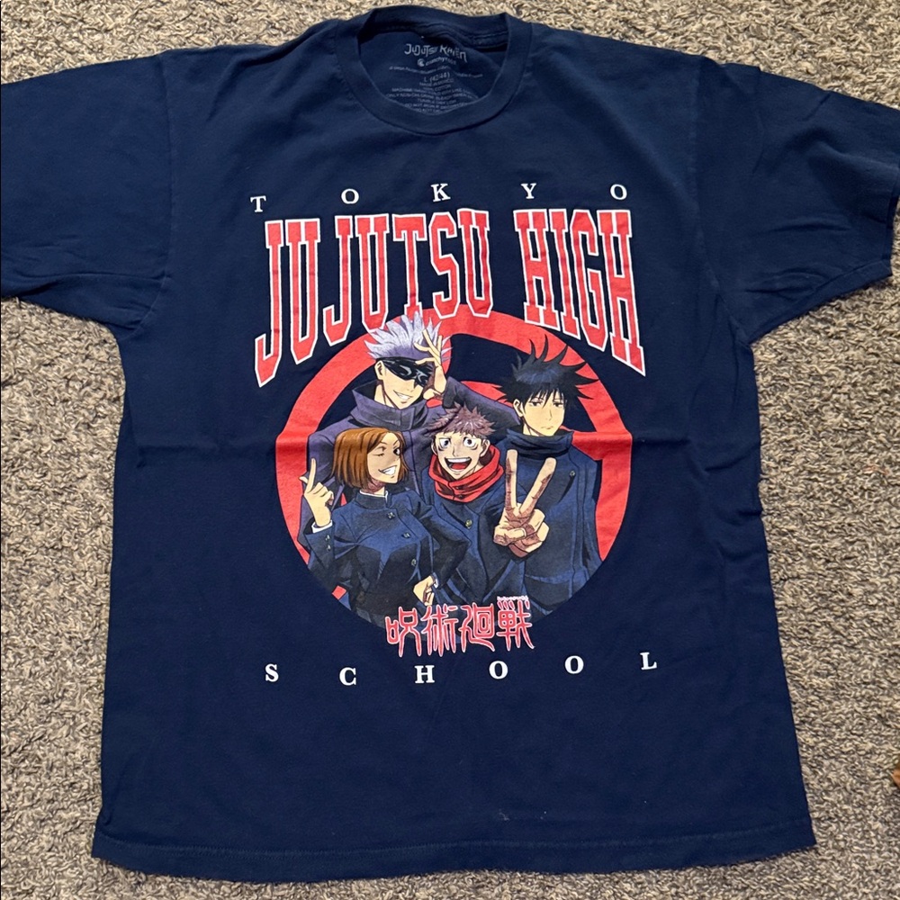 Tokyo Jujutsu High Men's Navy T-Shirt